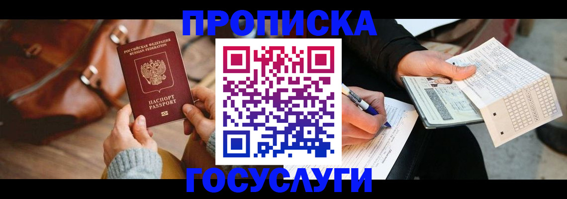 форма 3 в Ливны